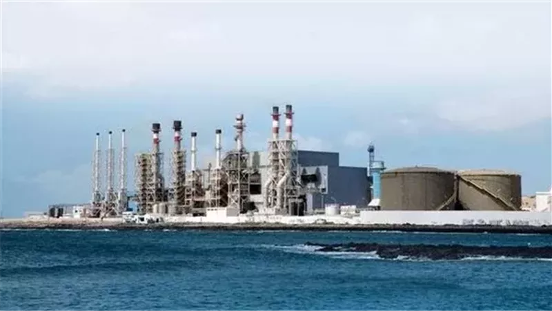 ارشيفية