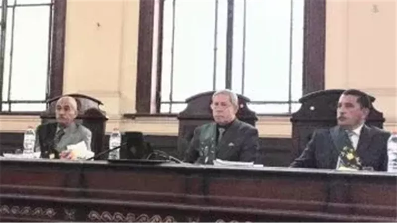 أعضاء المحكمة