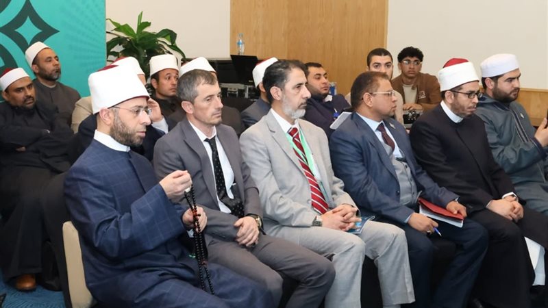 جانب من الجلسة 