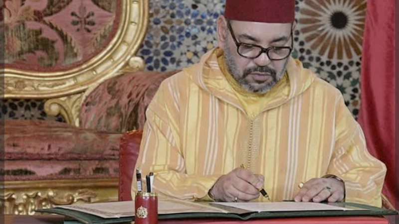 العاهل المغربي 