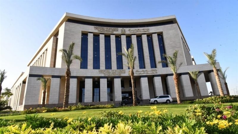 وزارة الاسكان 