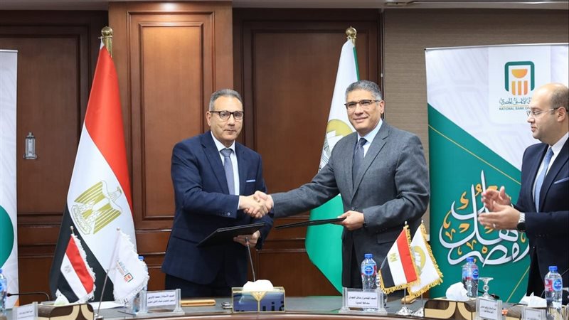 رئيس البنك الأهلي ومحافظ الجيزة