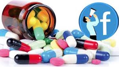 نائب يطالب بتشديد الرقابة على الإعلانات الدوائية لحماية صحة المواطنين