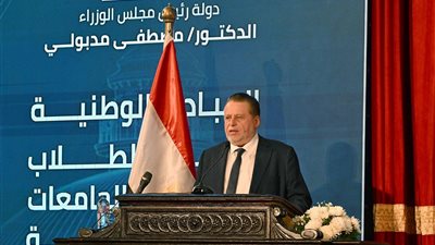 محافظ البنك المركزي يعلن إطلاق «منحة علماء المستقبل» لدعم الطلاب المتميزين