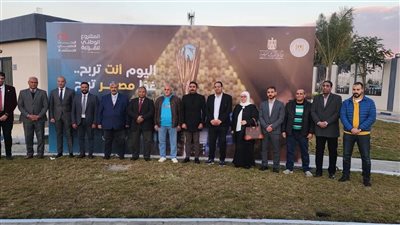 جامعة قنا تشارك في البرنامج التدريبي التنسيقي للمشروع الوطني للقراءة