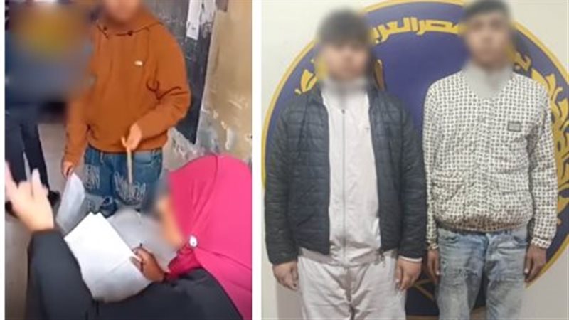 المتهمان