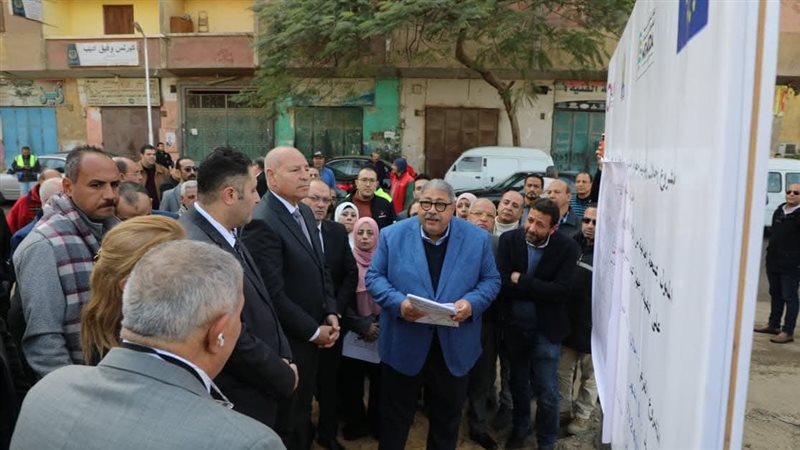 محافظ القاهرة 