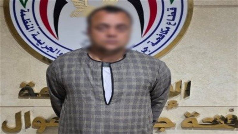 المتهم 