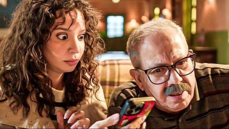مسلسل بيت بابا