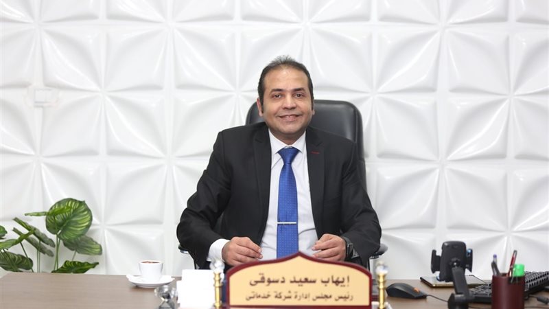  المهندس إيهاب سعيد