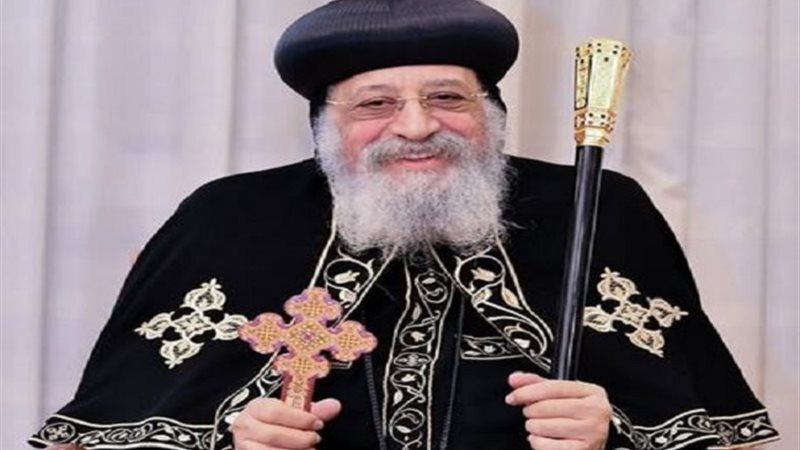  البابا تواضروس الثاني