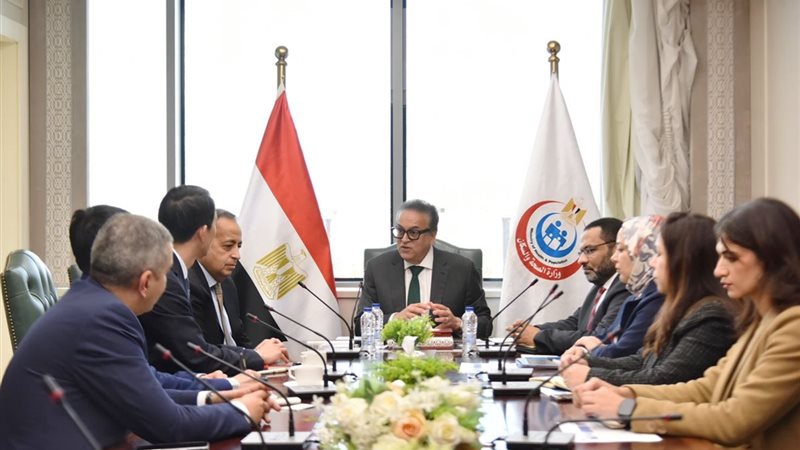 الاجتماع