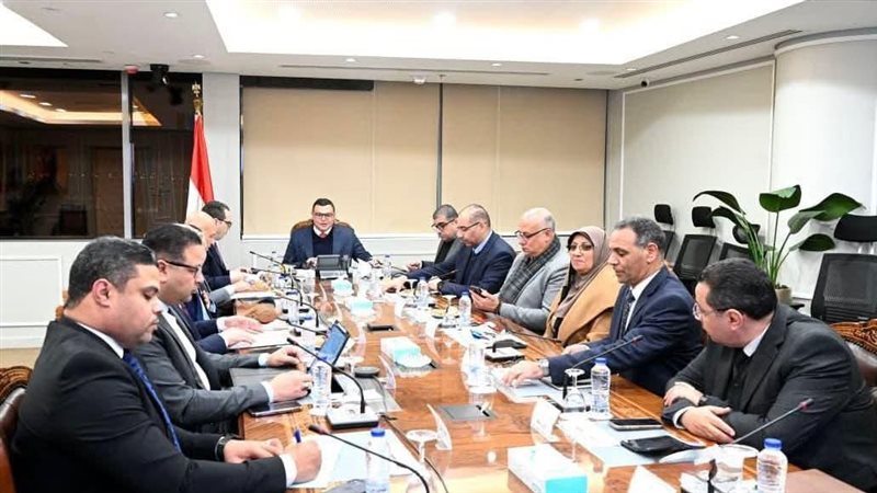 هيئة المجتمعات العمرانية 