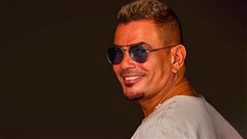 عمرو دياب
