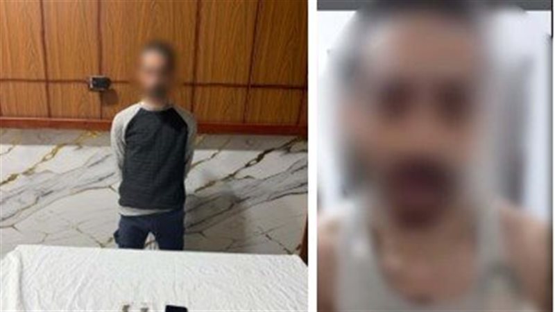 المتهم 