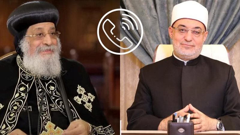 المفتي يجري اتصالات بالبابا
