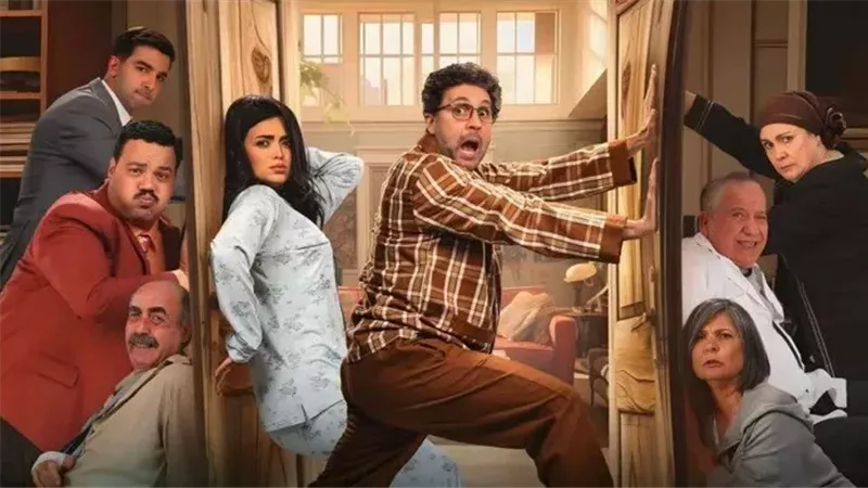 أشغال شقة