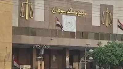 جنايات سوهاج تقضى بإعدام فكهانى بتهمة قتل شخص لسرقته