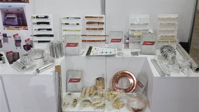 وزارة الإنتاج الحربي تشارك في معرض 