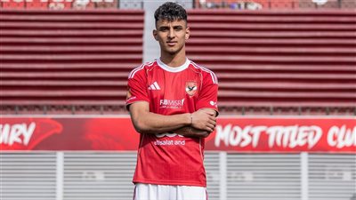 الأهلي يعلن ضم أحمد عيد قادما من المصري البورسعيدي