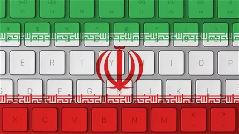 استعادة خدمة الإنترنت في إيران