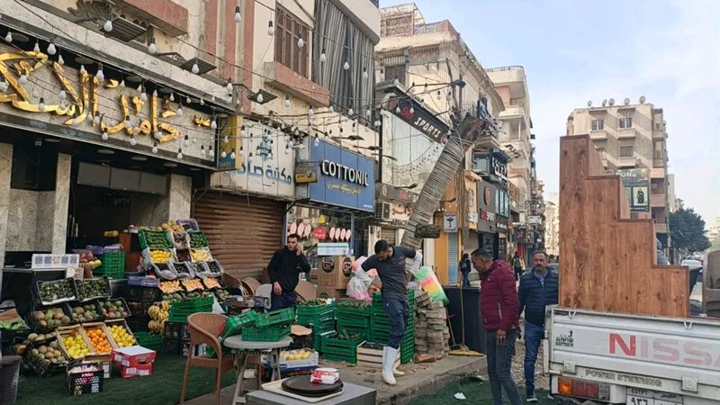حي شبرا