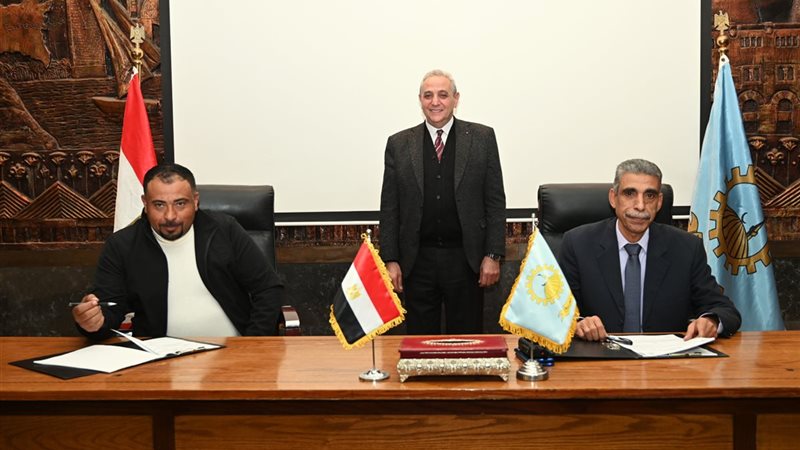محافظ الغربية 
