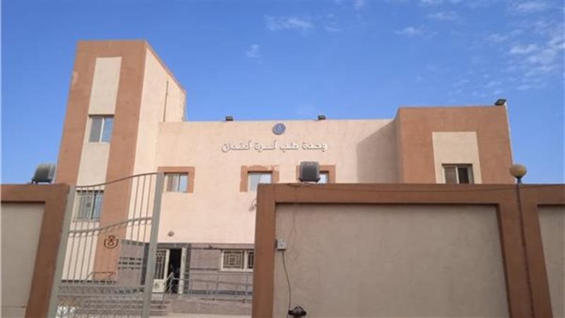 ارشيفية