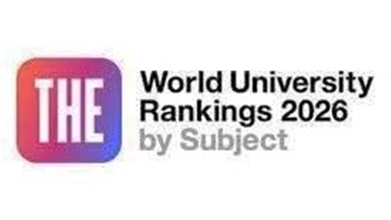 جامعة قنا في تصنيف التايمز البريطانية 