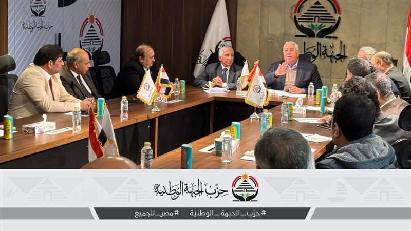 صورة من الحدث
