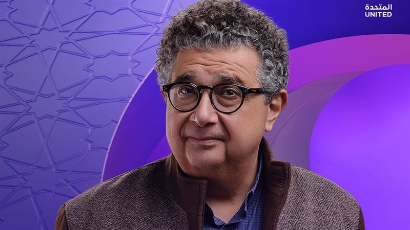 مسلسل كان ياما كان