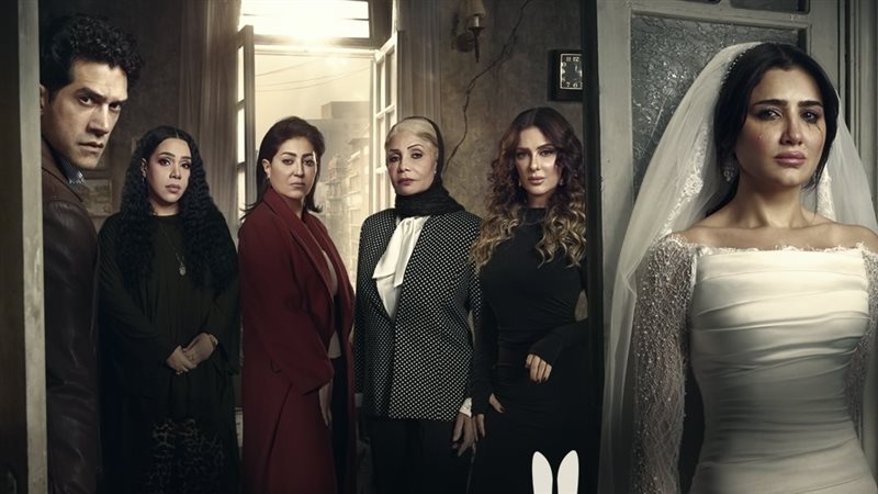 مسلسل “الست موناليزا”