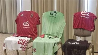 باللون الأحمر.. تفاصيل الاجتماع الفني لمباراة الأهلي ويانج أفريكانز