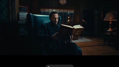 يوسف الشريف يطرح برومو مسلسل “فن الحرب” استعدادًا لرمضان 2026