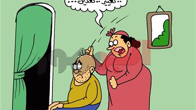 «تغيير.. تعديل»| كاريكاتير «الجمهور» يسلط الضوء على توقعات الوزارة الجديدة