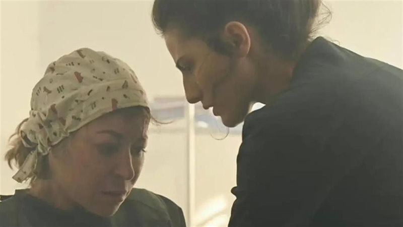 مسلسل صحاب الأرض