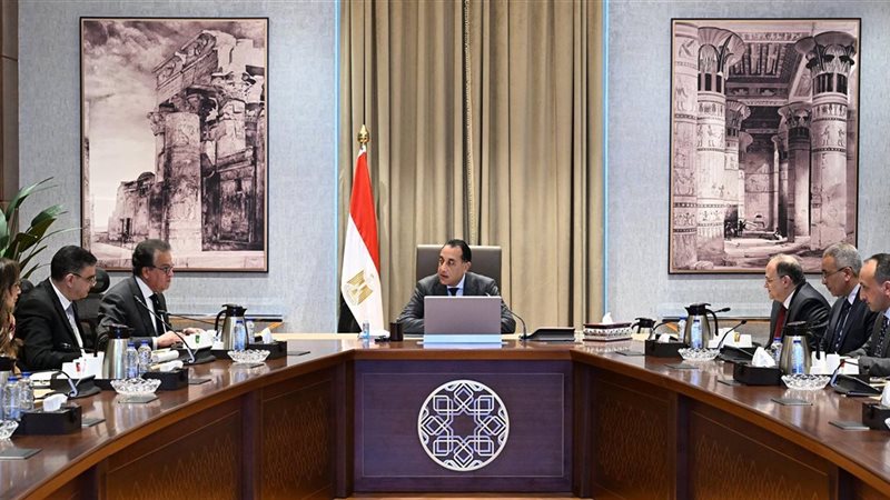 رئيس الوزراء