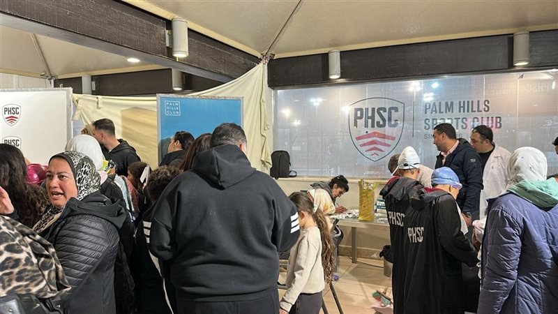 الكود الطبي