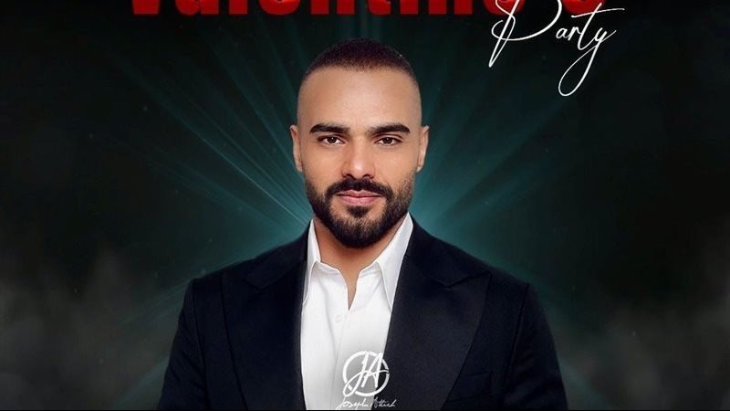 جوزيف عطية