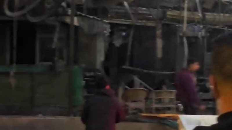 الحريق 