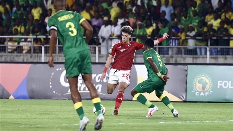 الاهلي ويانج أفريكانز