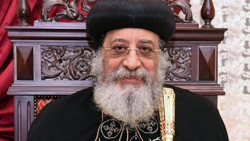 البابا تواضروس الثاني