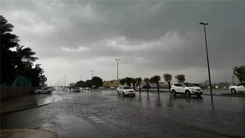 الطقس
