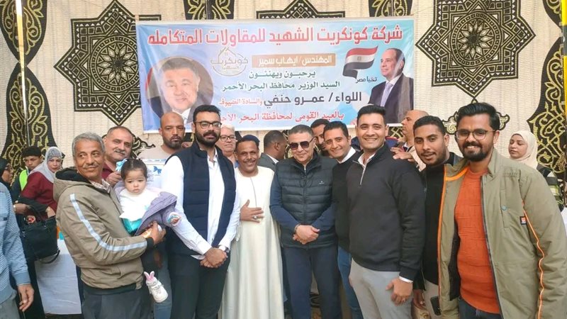جانب من الافتتاح 
