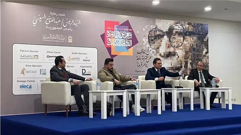  المشروع الوطني يفتتح ندوات معرض الكتاب
