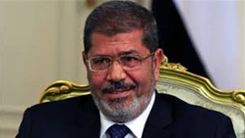 مرسي