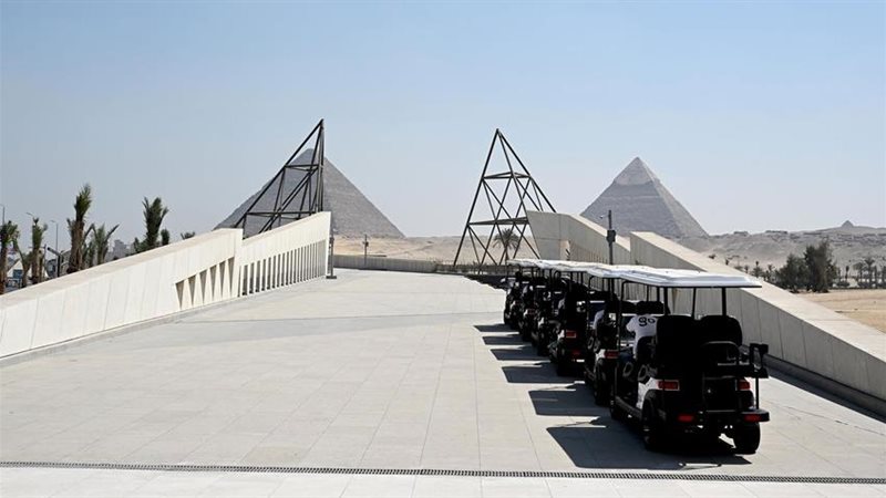 الممشي السياحي