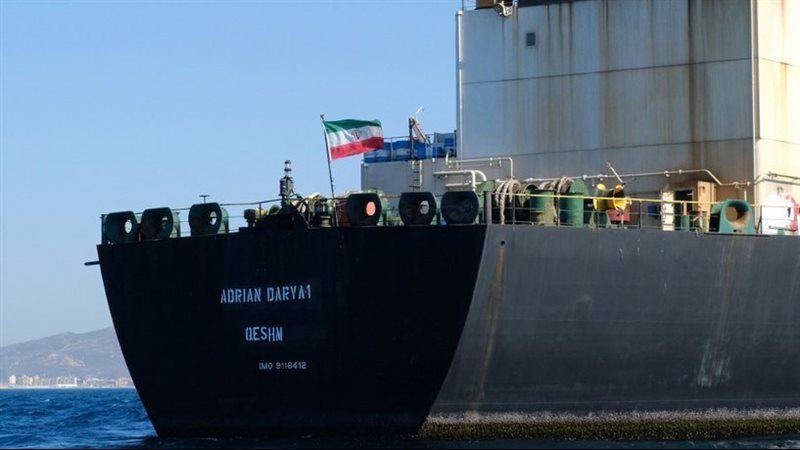 أسطول الظل الإيراني