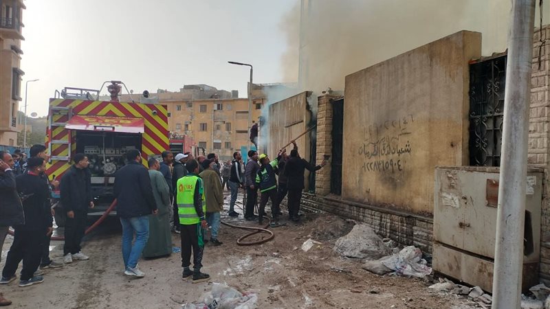 مكان الحريق 