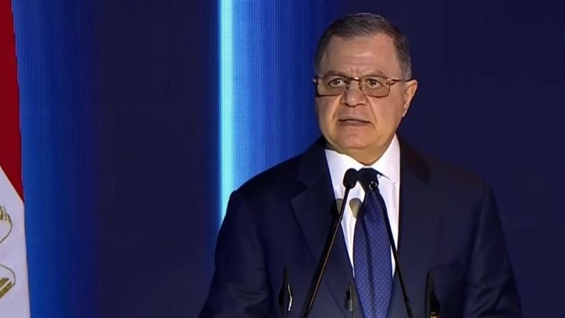 وزارة الداخلية 